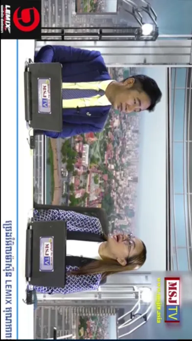 MSJ TV App應用截圖
