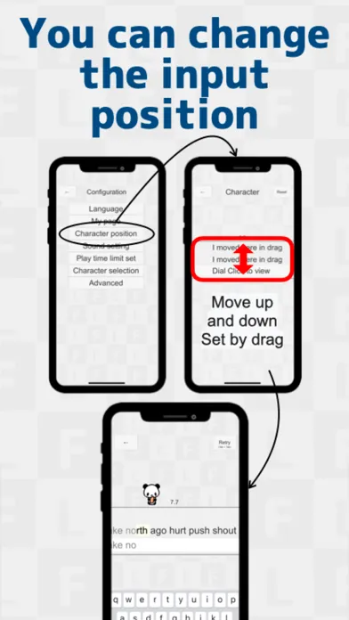 Japanese FlickTyping practice Screenshots