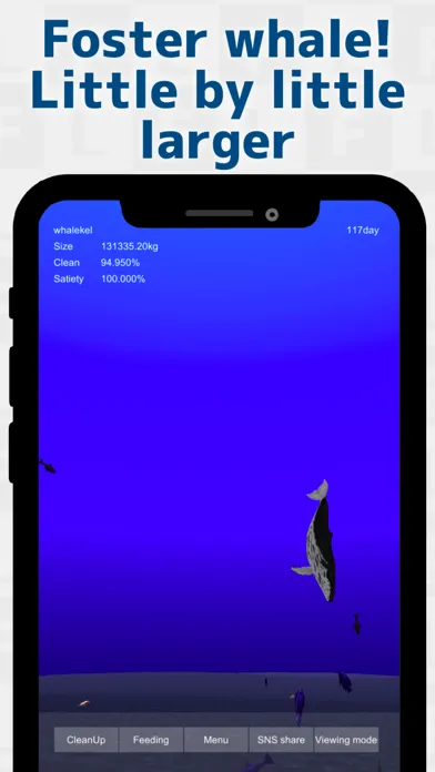 Whale training 스크린샷
