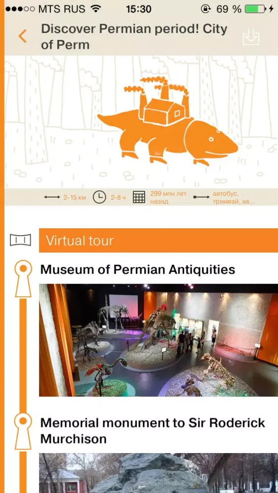 Screenshot di Discover Permian period