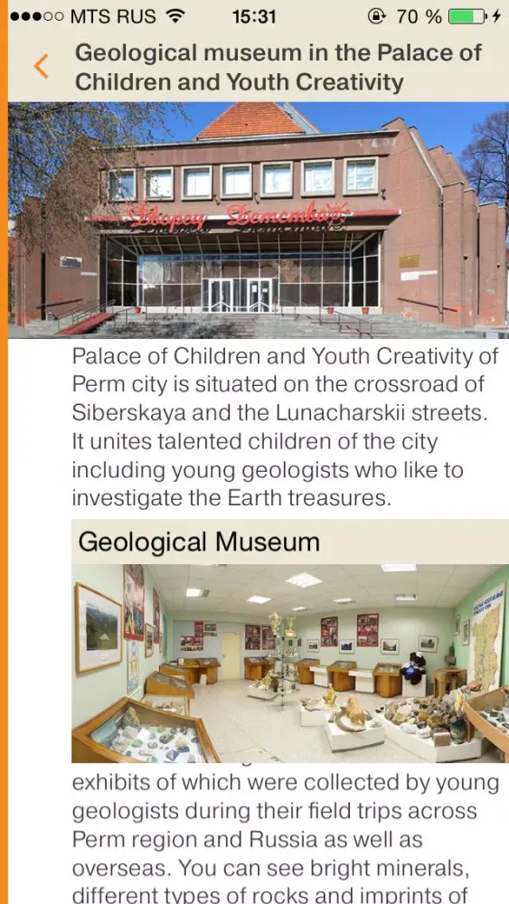 Screenshot di Discover Permian period
