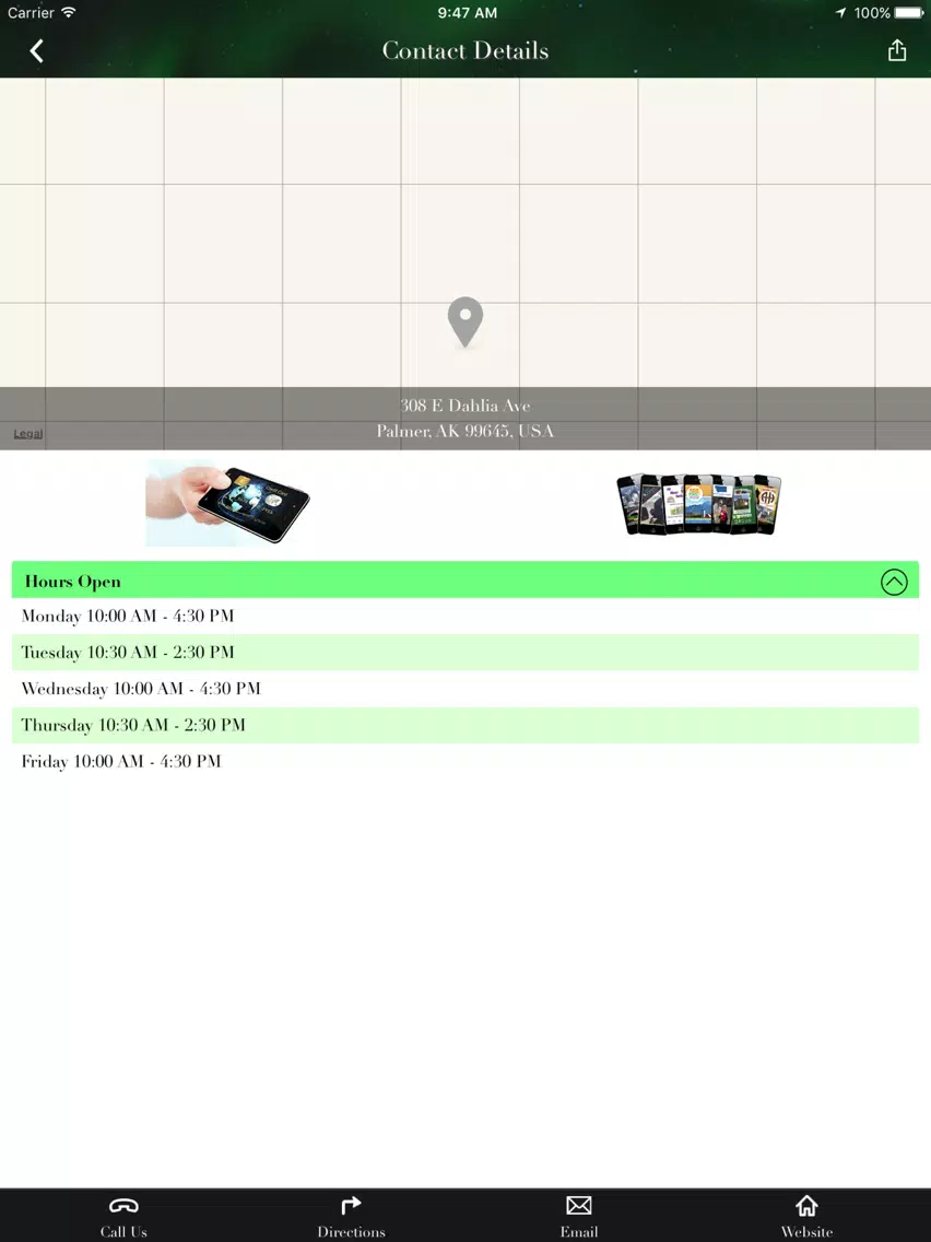 Aurora Solutions iPad  Screenshots