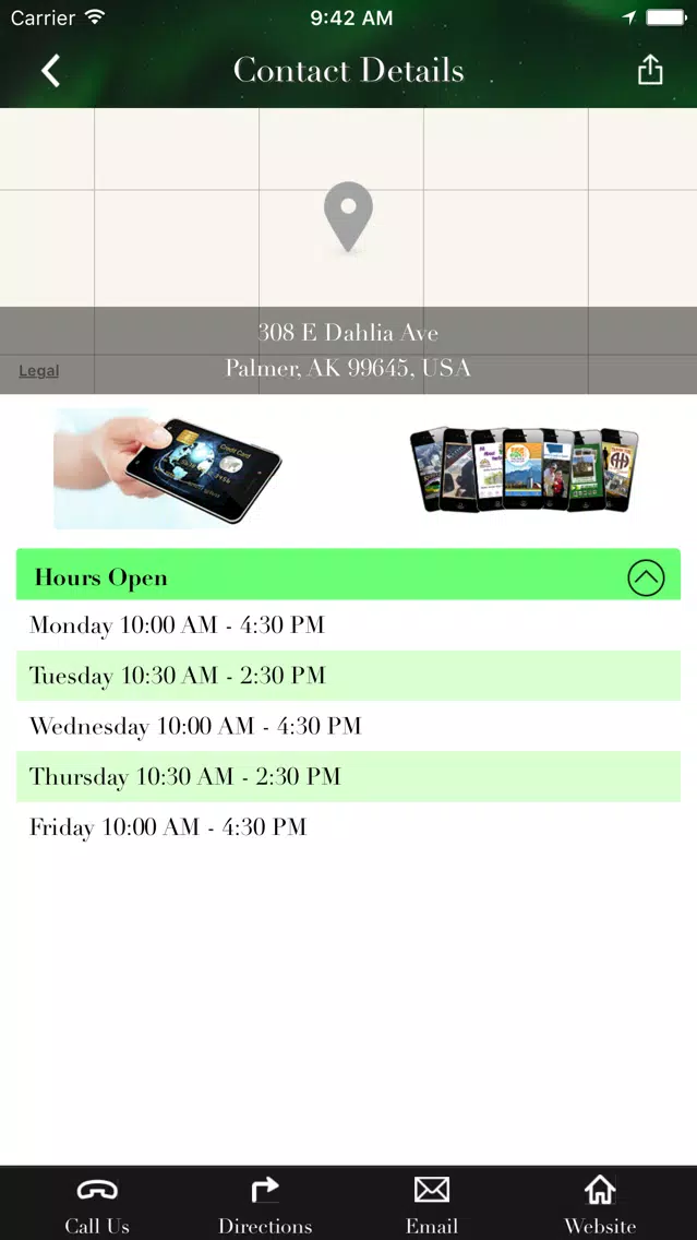 Aurora Solutions Screenshots