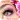 Beautiful Eye Photo Frames