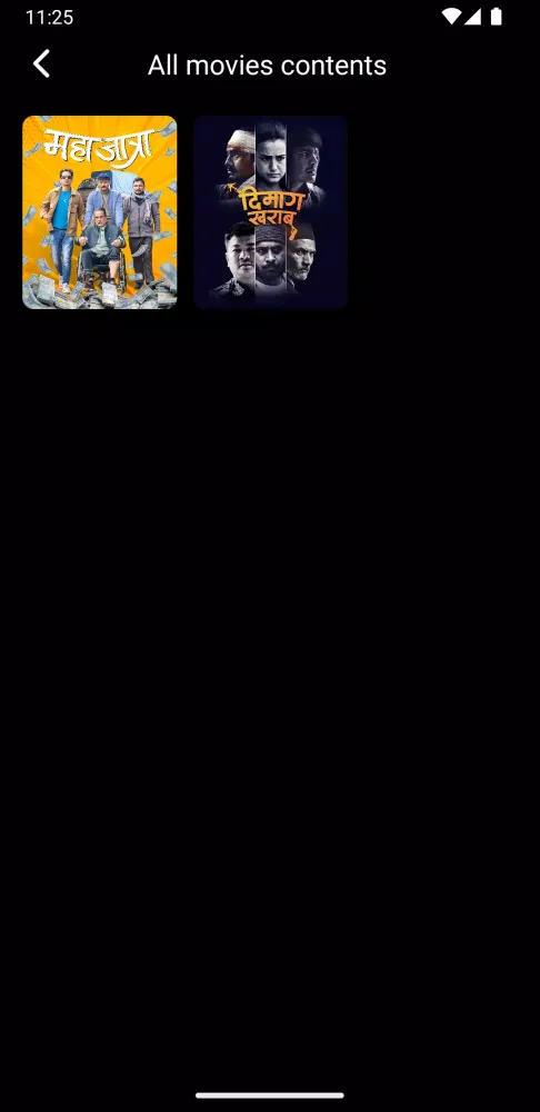 Captures d'écran de MSM Video