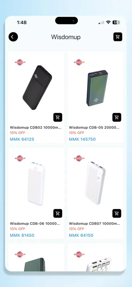 Ảnh chụp màn hình của MSN Ecommerce
