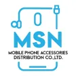 MSN Ecommerce MSN Ecommerce