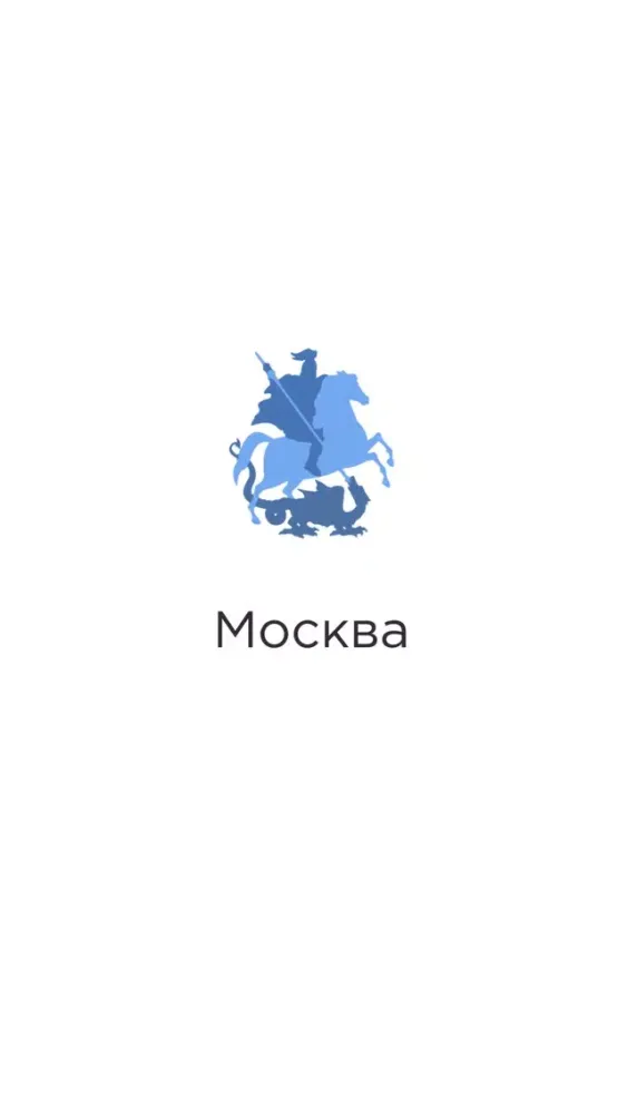 تصاویر Москва