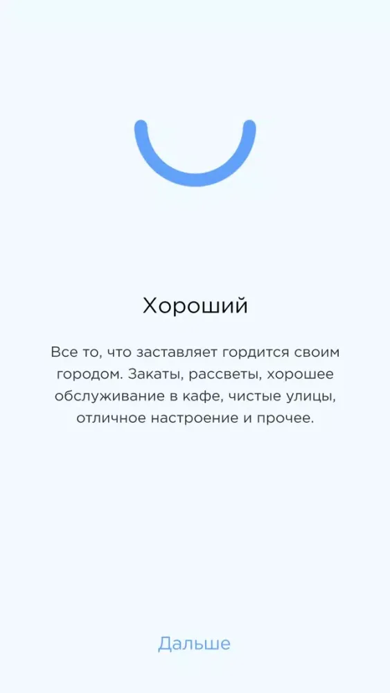 تصاویر Москва