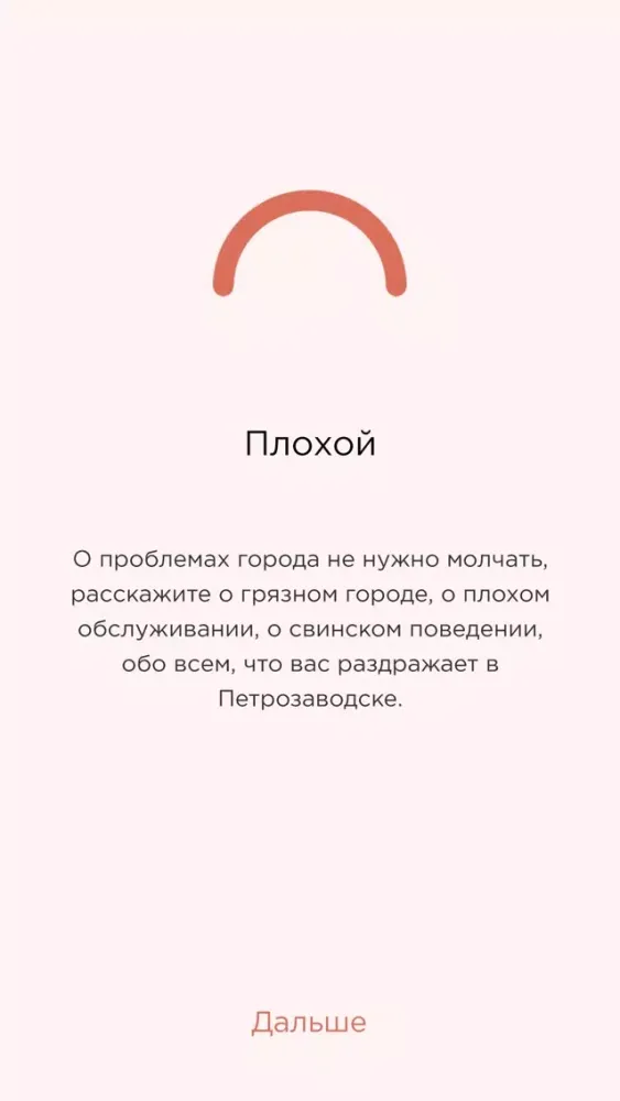 تصاویر Москва