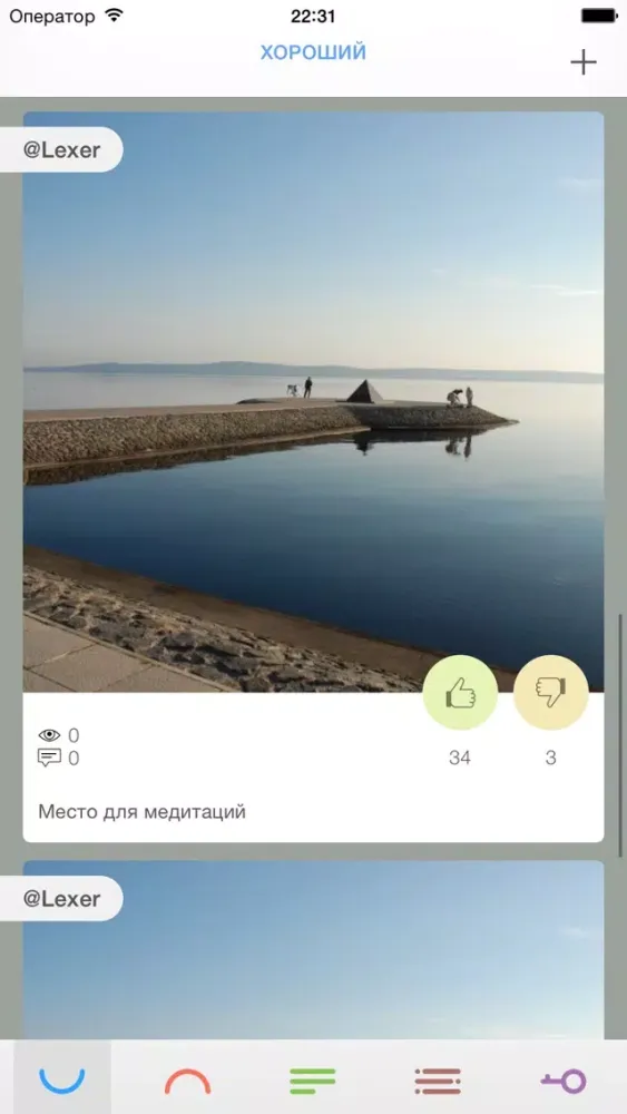تصاویر Москва