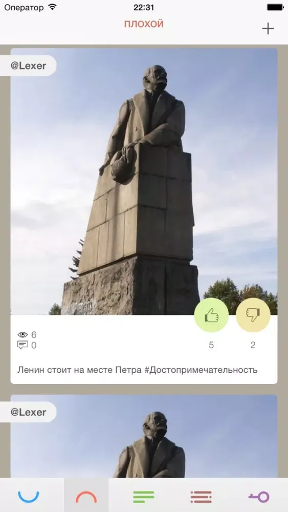 تصاویر Москва