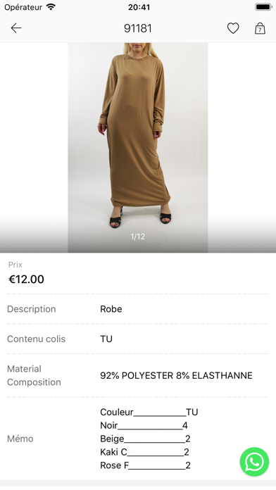 JCL Paris应用截图