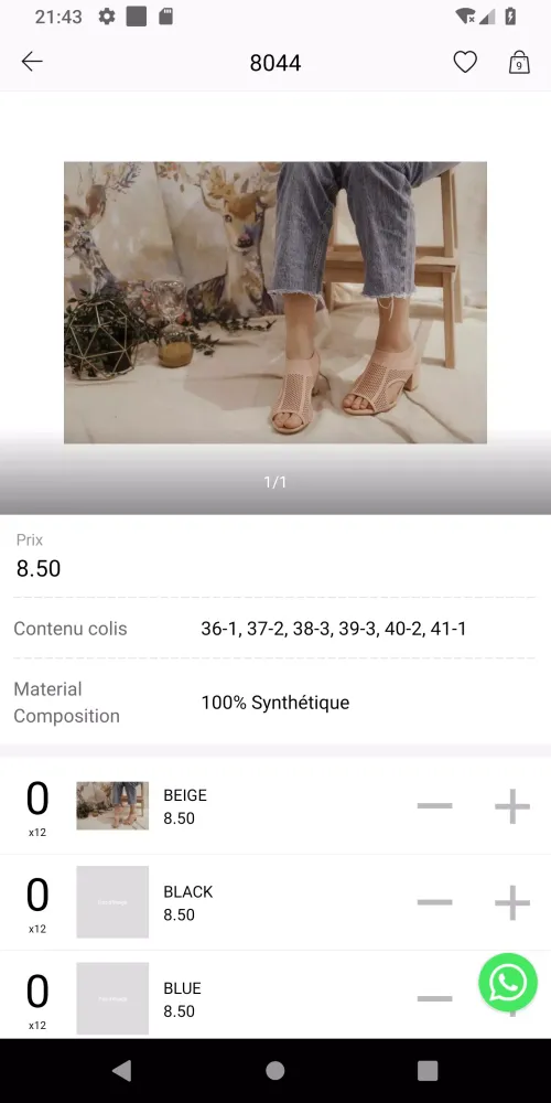 Belle Women Screenshots