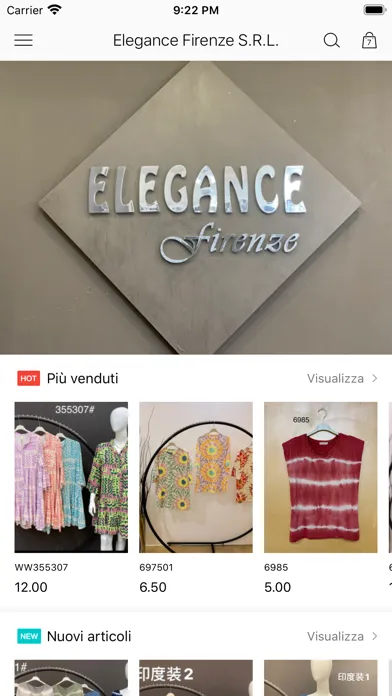 ภาพหน้าจอของ ELEGANCE