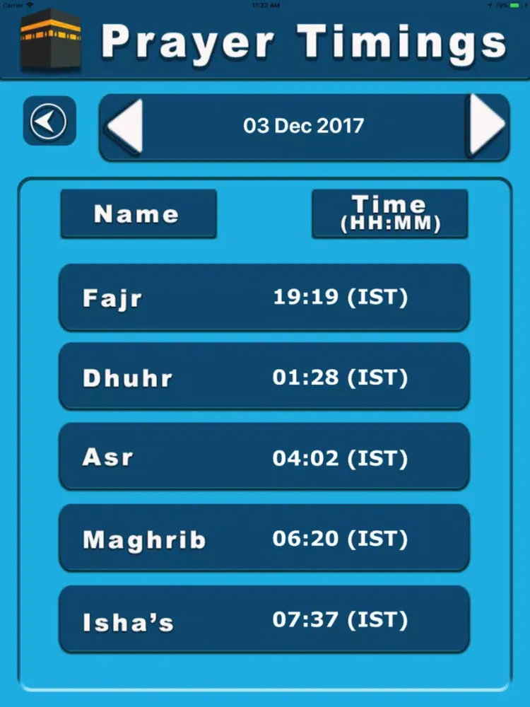 صور Find Mecca - Kaaba in Mecca iPad 