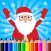 Christmas Drawing Pad For Toddlers Santa Claus - Christmas Holiday Fun For Kids