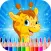 Coloring Book For Kids And Toddlers