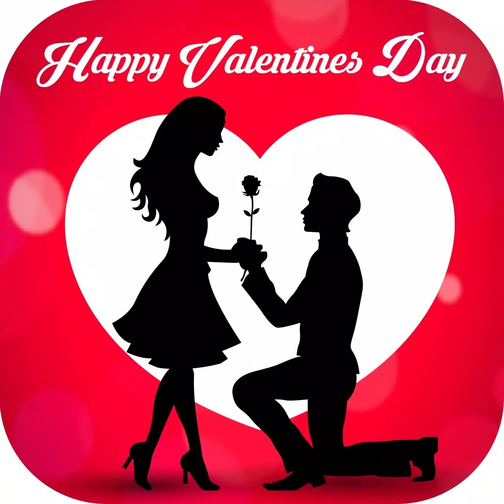 Valentine Day Greetings Card - Valentine Day 2017 Valentine Day Greetings Card - Valentine Day 2017