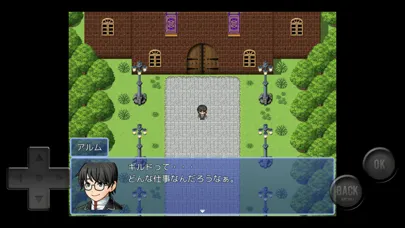 Capturas de tela do 異世界迷宮