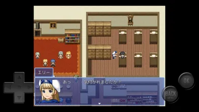 Capturas de tela do 異世界迷宮
