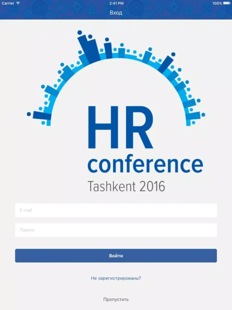 Capturas de pantalla de Davinci HR Conference iPad 