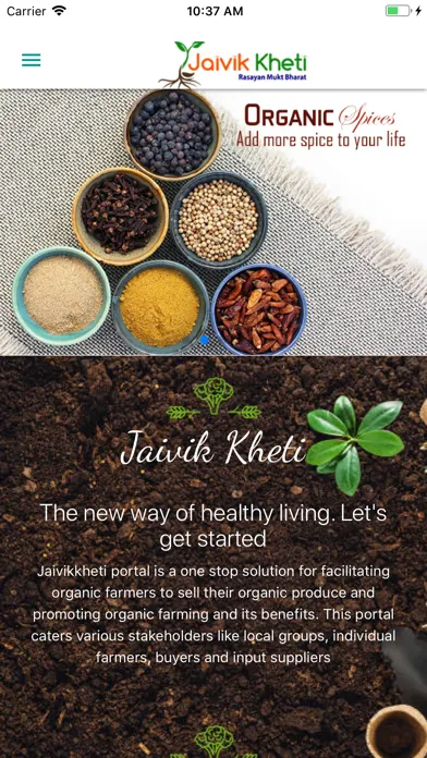 Jaivik Kheti应用截图