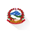DAO Sankhuwasabha DAO Sankhuwasabha