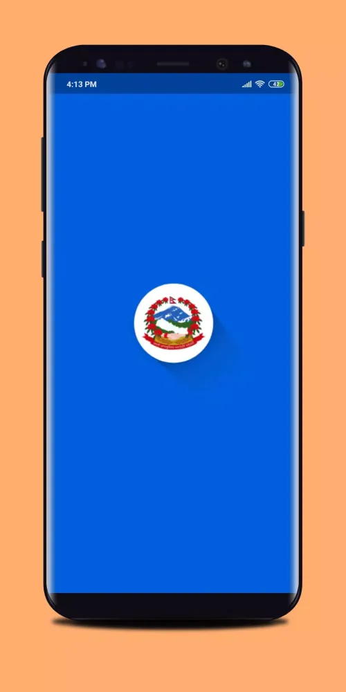 DAO Sankhuwasabha应用截图