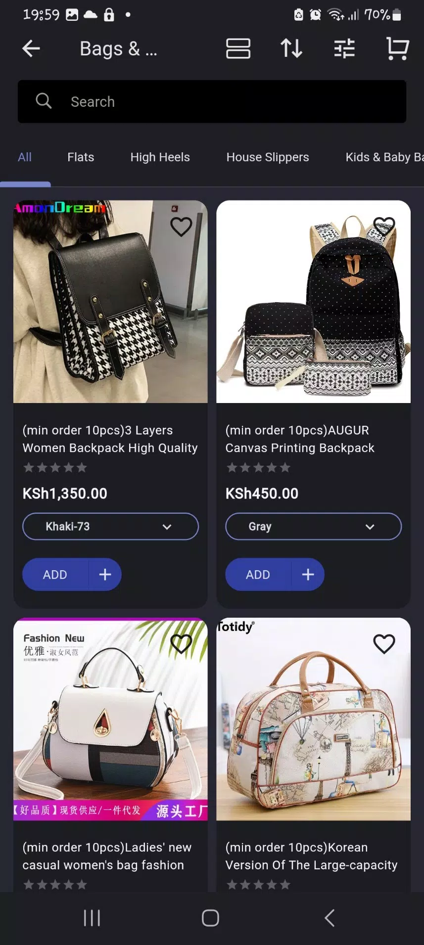 Global Wave Wholesale Screenshots3