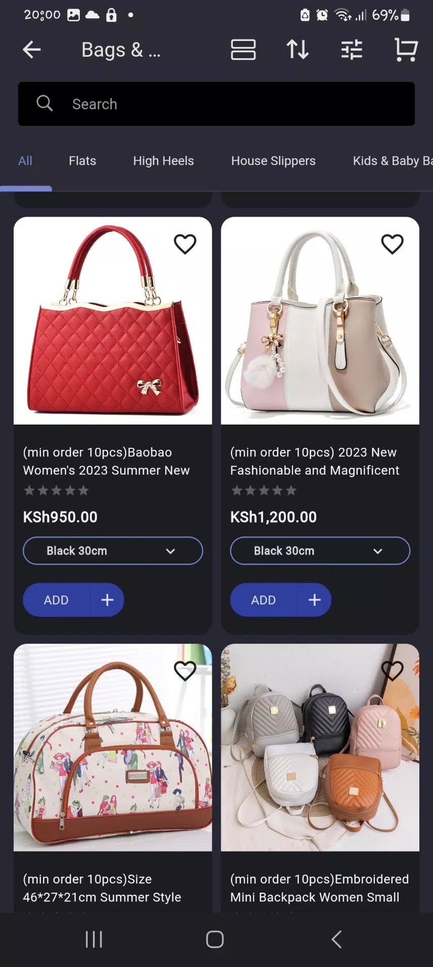 Global Wave Wholesale Screenshots5