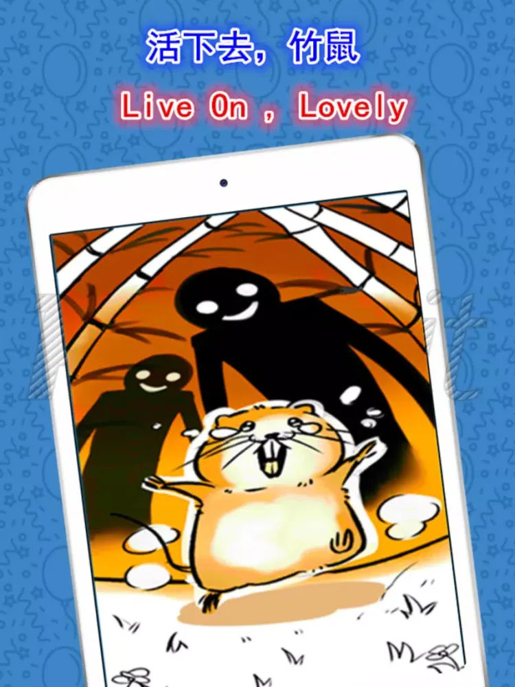 Ảnh chụp màn hình của Mouse Live On:Amazing iPad 