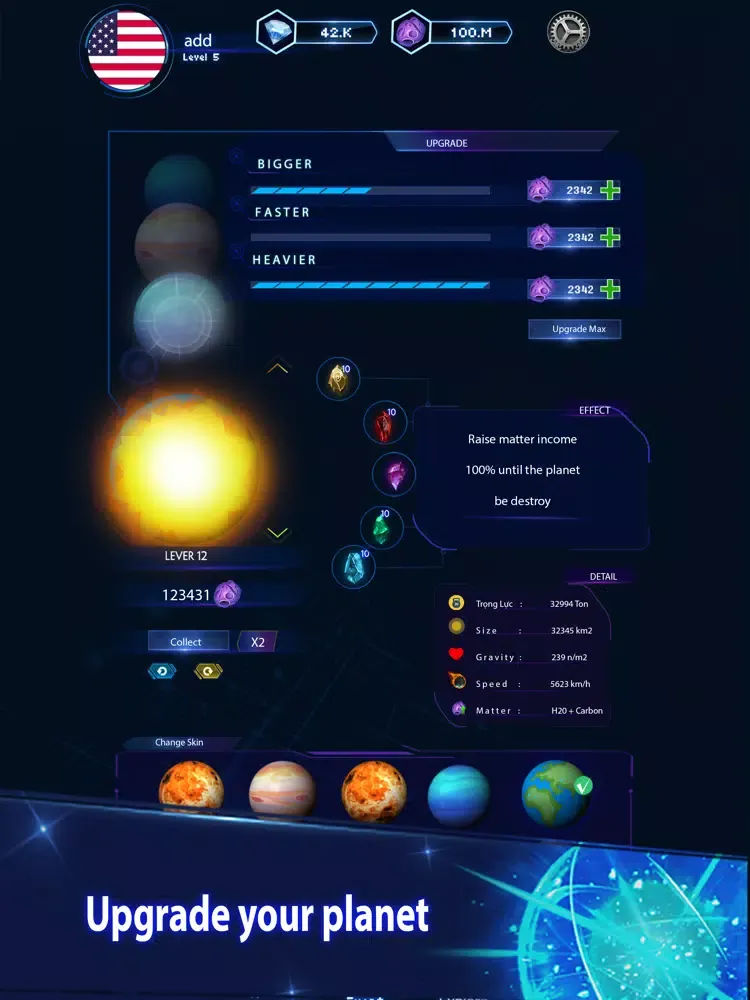 تصاویر Universe Master iPad 