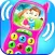 Baby Phone Father Songs