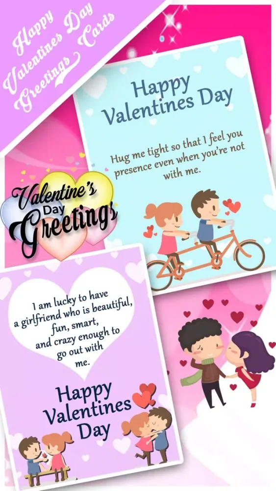 Valentine Day 2017 - Greetings Card Maker স্ক্রিনশট