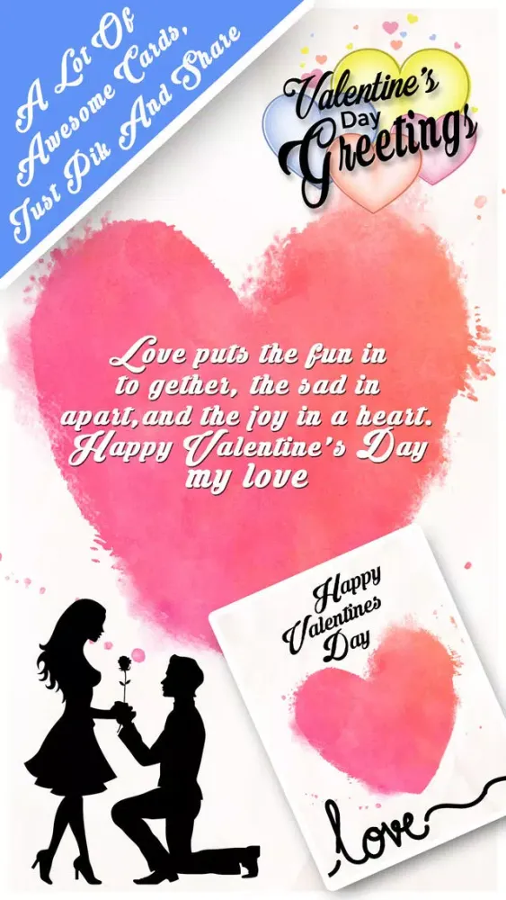 Valentine Day 2017 - Greetings Card Maker স্ক্রিনশট