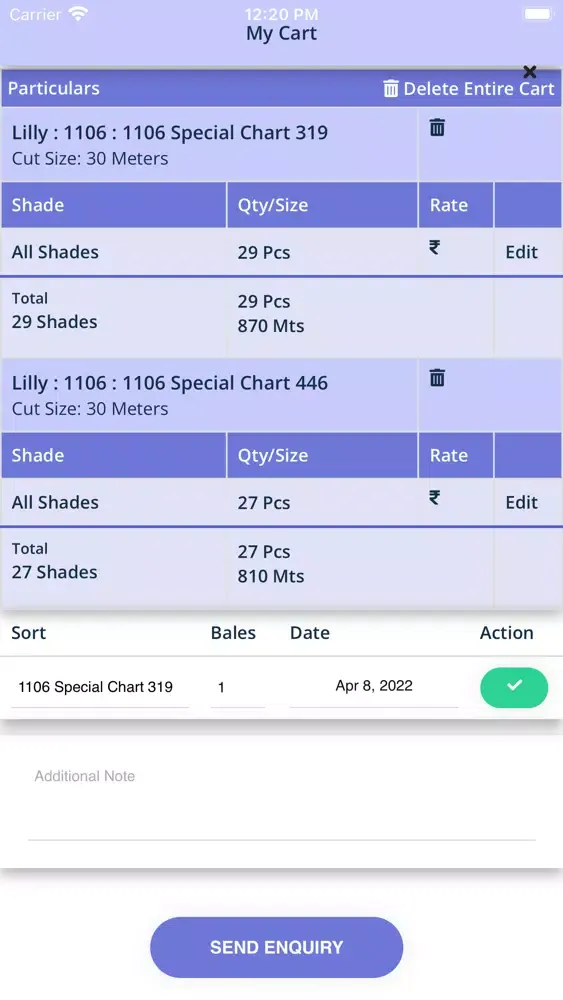 Umaid Mills Online Screenshots