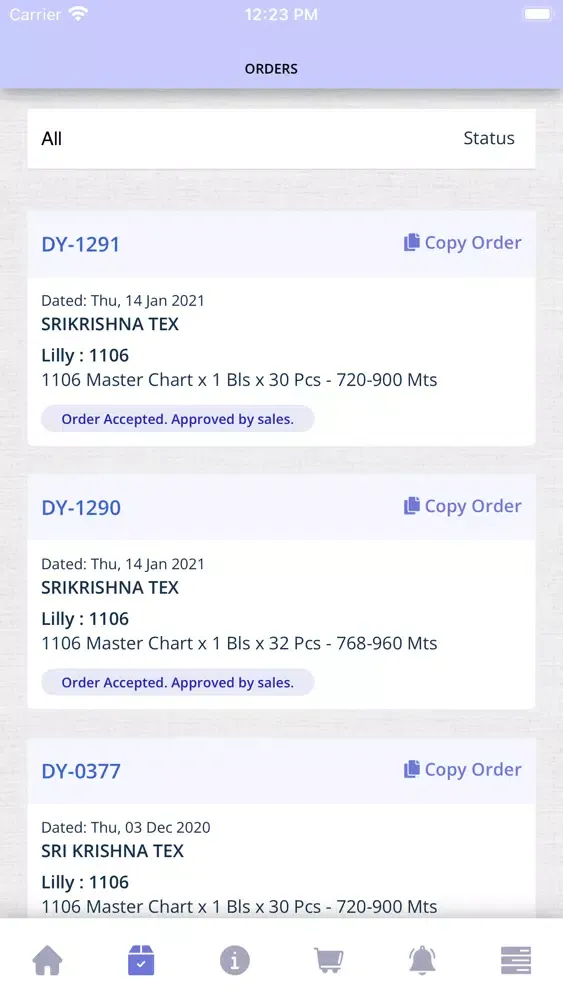 Umaid Mills Online Screenshots