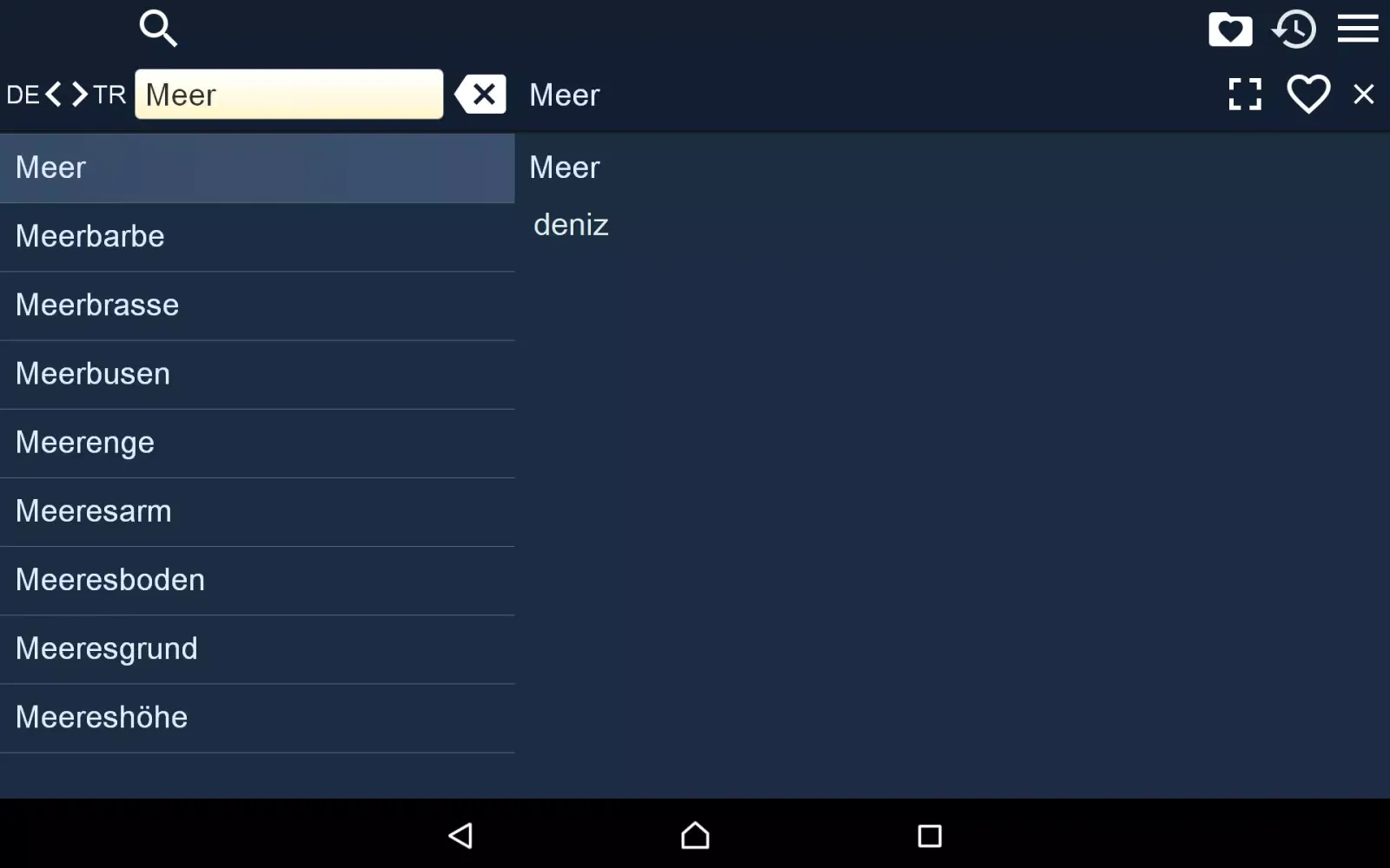 German Turkish Dictionary Screenshots