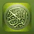 Holy Quran in English