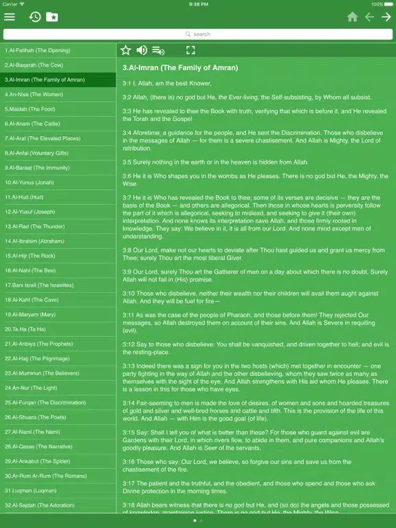 Holy Quran in English iPad  Screenshots