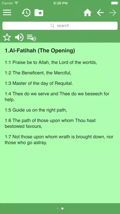 Holy Quran in English Screenshots