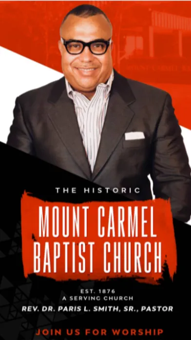 Скриншоты Mount Carmel
