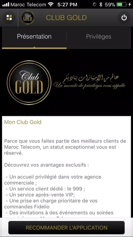Zrzuty ekranu Club Gold