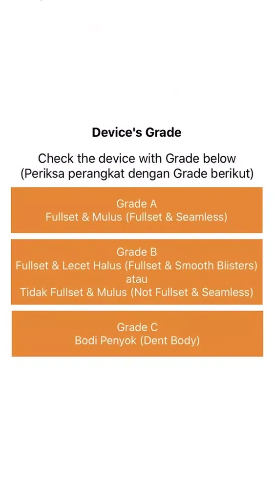 Скриншоты Gadget Trade-in