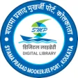 SMPK Digital Library