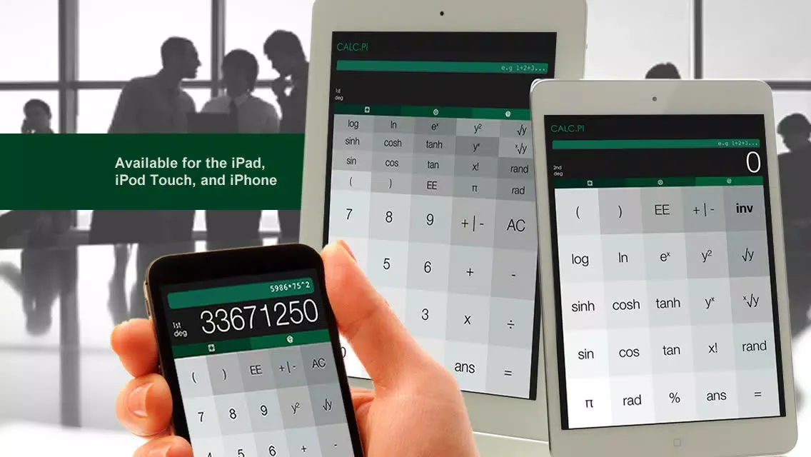 Calculator π স্ক্রিনশট