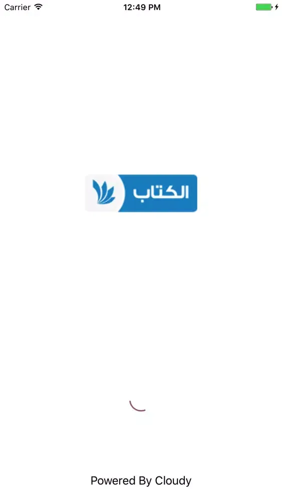 صور قناة الكتاب الفضائية ~ للريادة أصول