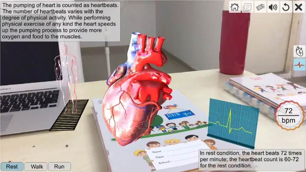 Скриншоты AR Human heart – A glimpse