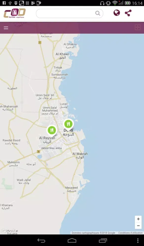 تصاویر City of DOHA
